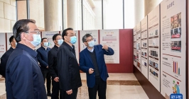 李克强在云南考察时强调 上下齐心协力 加大市场主体纾困力度 切实稳36524便利店电话_bt365手机备用网址_365卫士杀毒清理大师保基本民生