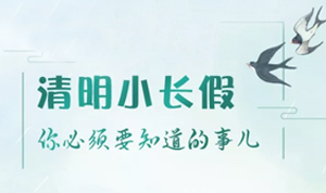 未标题-1.jpg